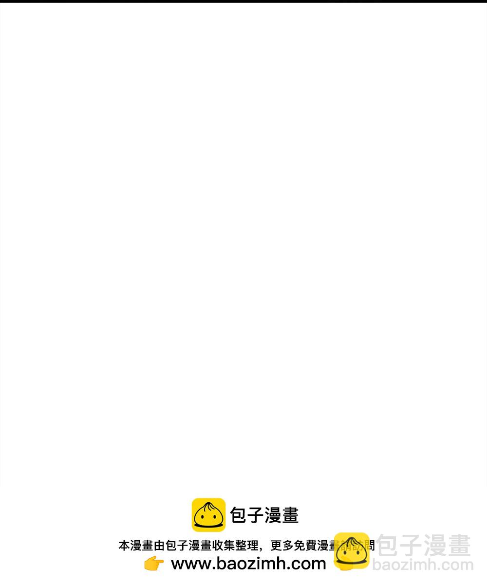 第389话 还想狡辩，伪造诏书49