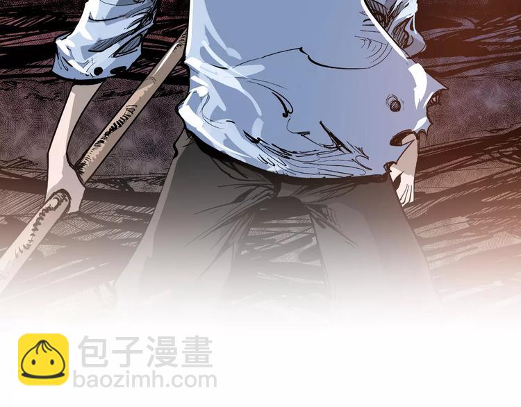 第1话 威名1