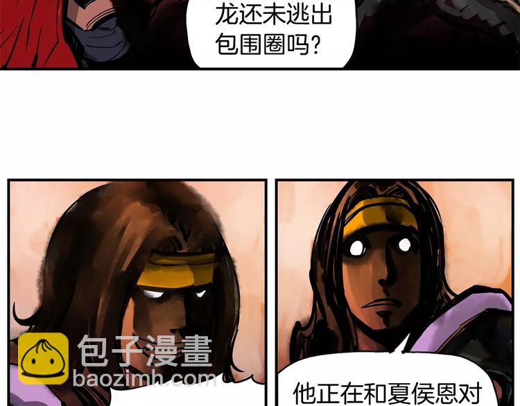 第1话 威名100