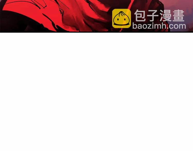 第1话 威名113
