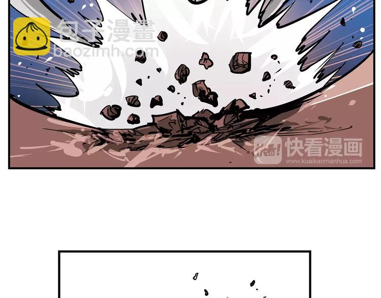 第1话 威名125
