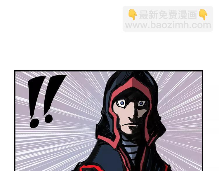 第1话 威名19