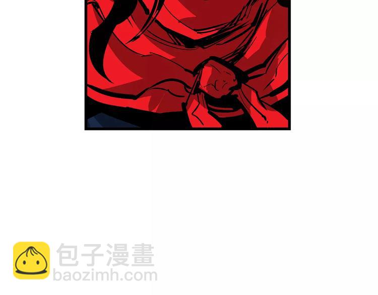 第1话 威名33