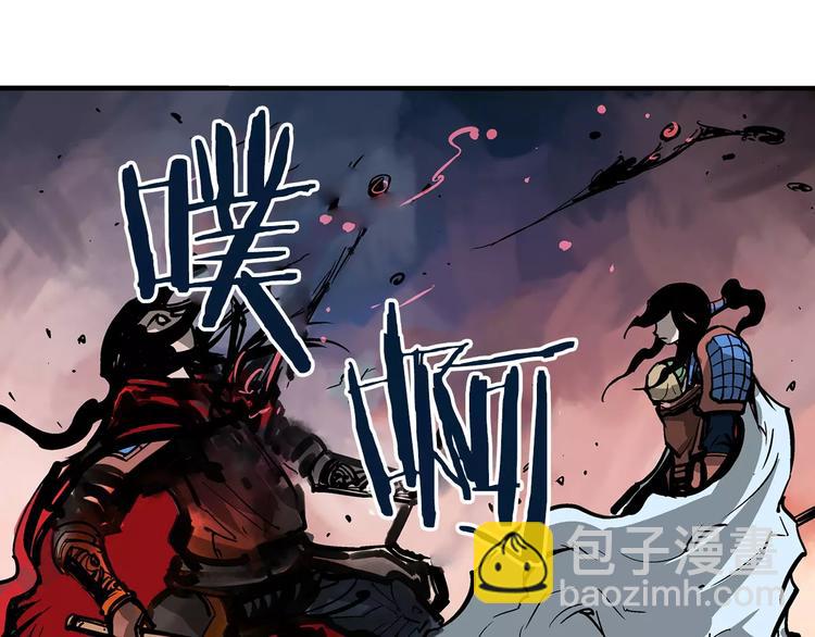 第1话 威名34