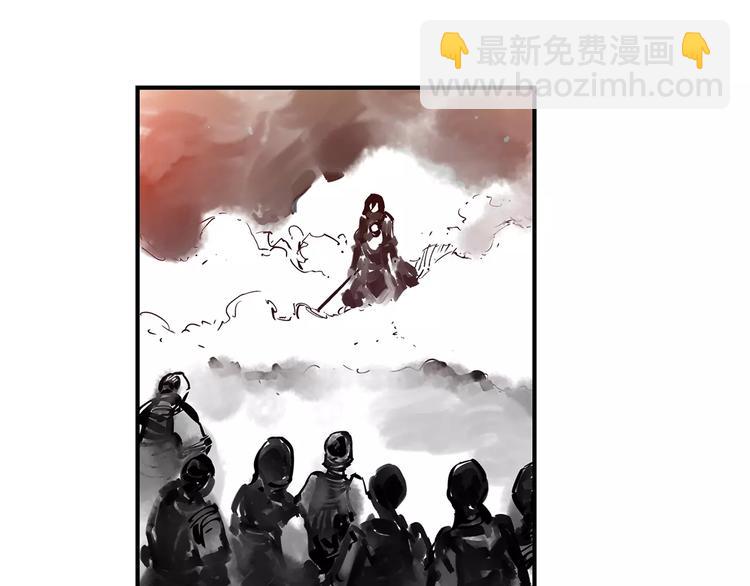 第1话 威名6