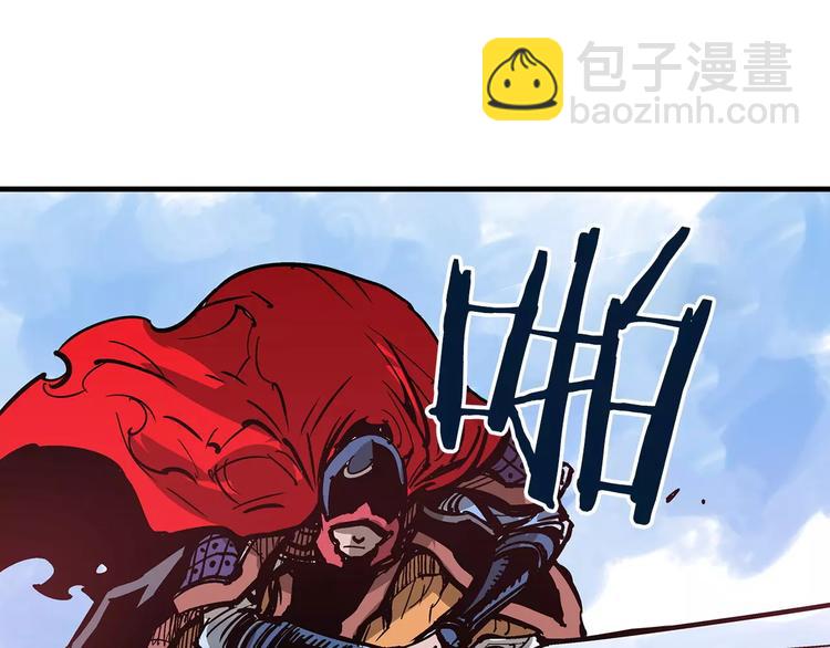 第1话 威名62