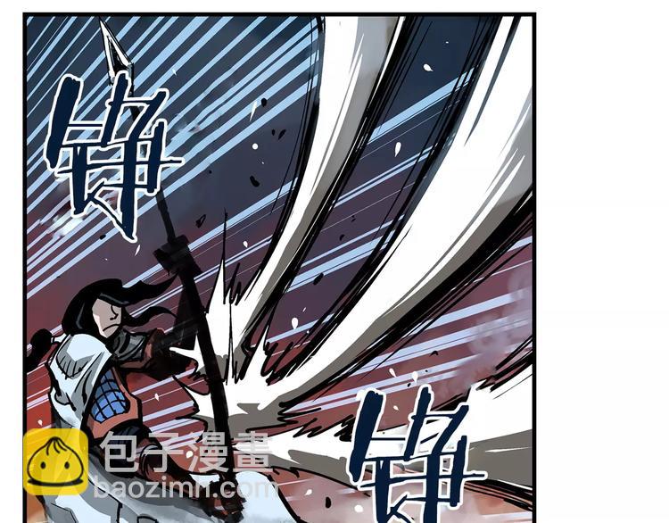 第1话 威名73