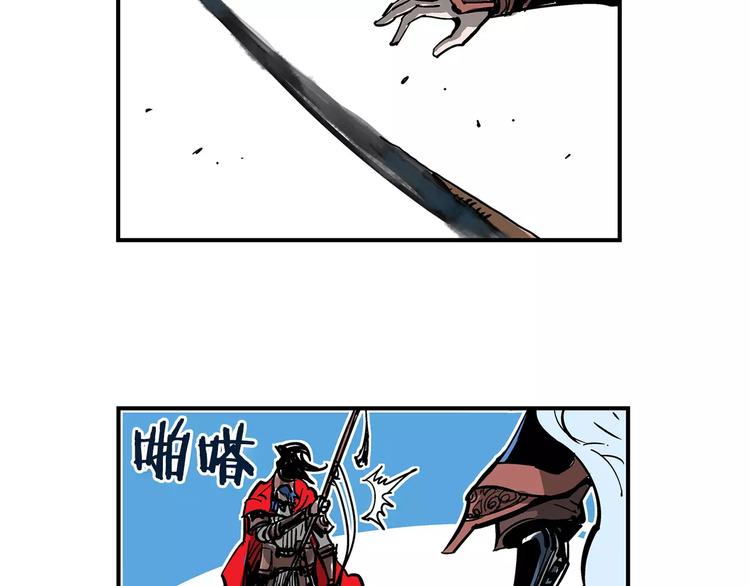 第2话 突破重围103