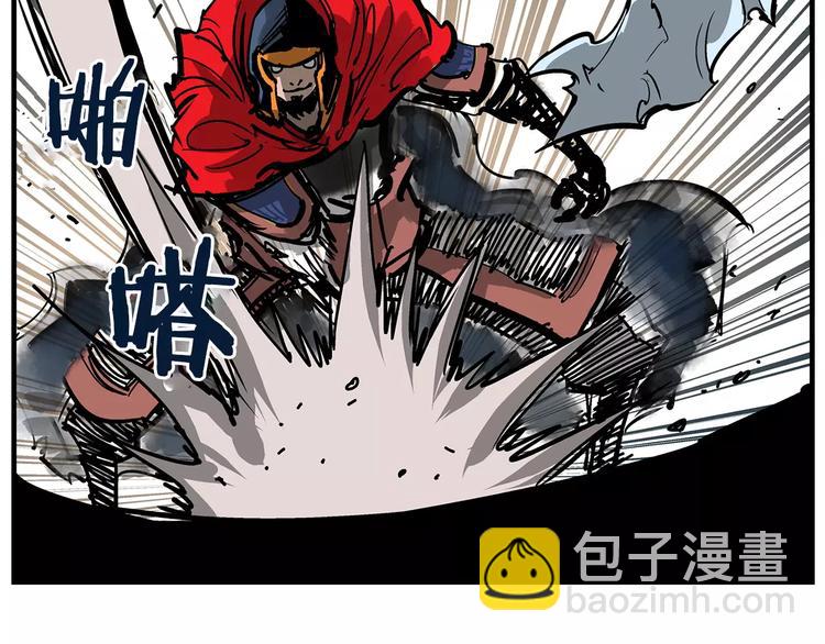 第2话 突破重围109