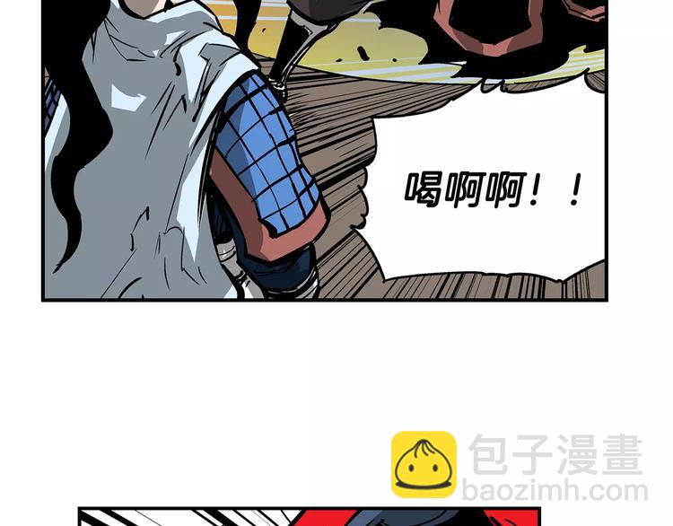 第2话 突破重围11