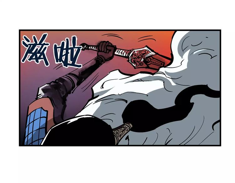 第2话 突破重围111