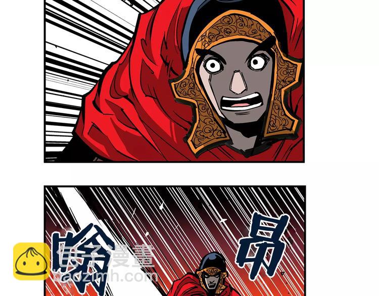 第2话 突破重围12