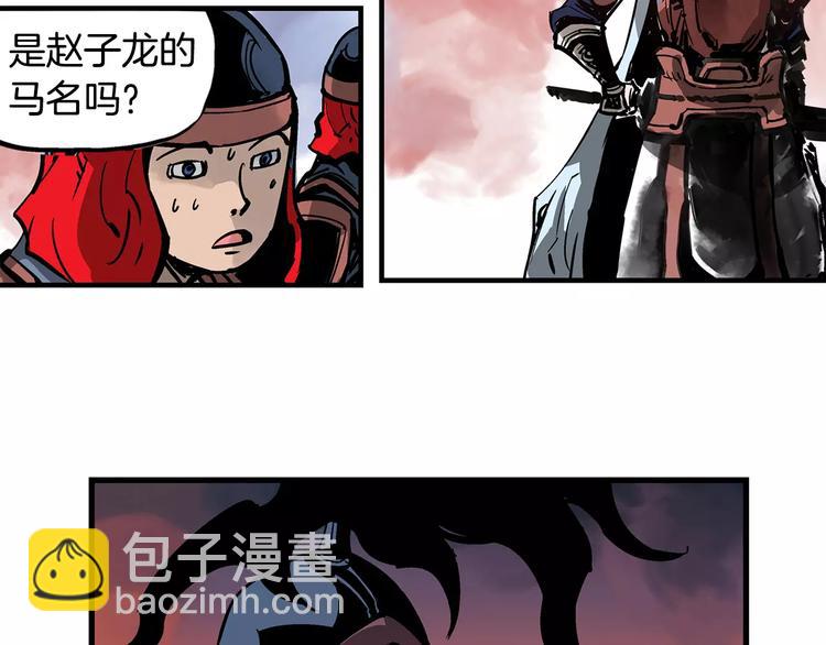 第2话 突破重围120