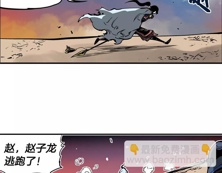 第2话 突破重围122