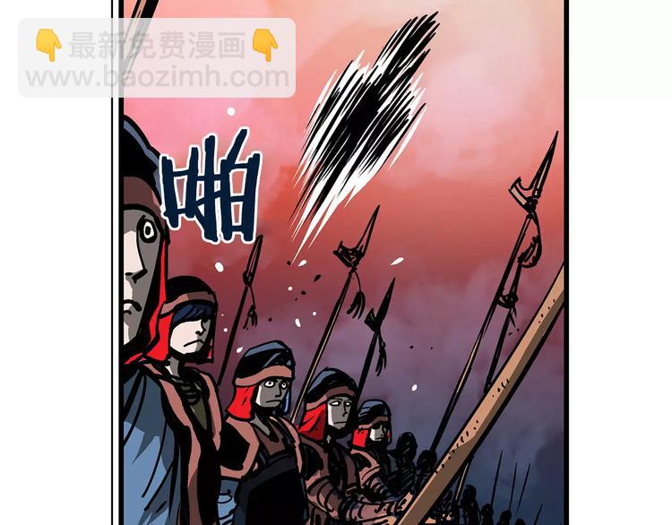 第2话 突破重围124