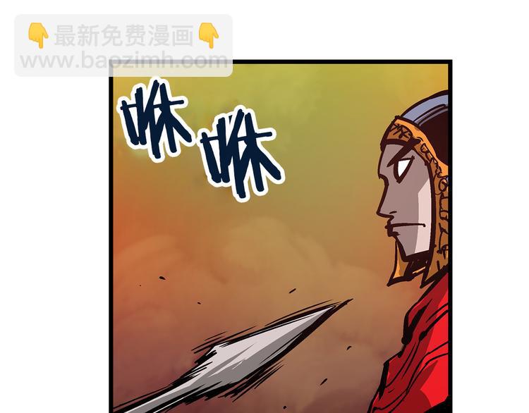 第2话 突破重围30