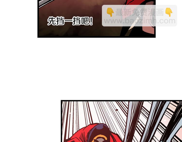 第2话 突破重围31