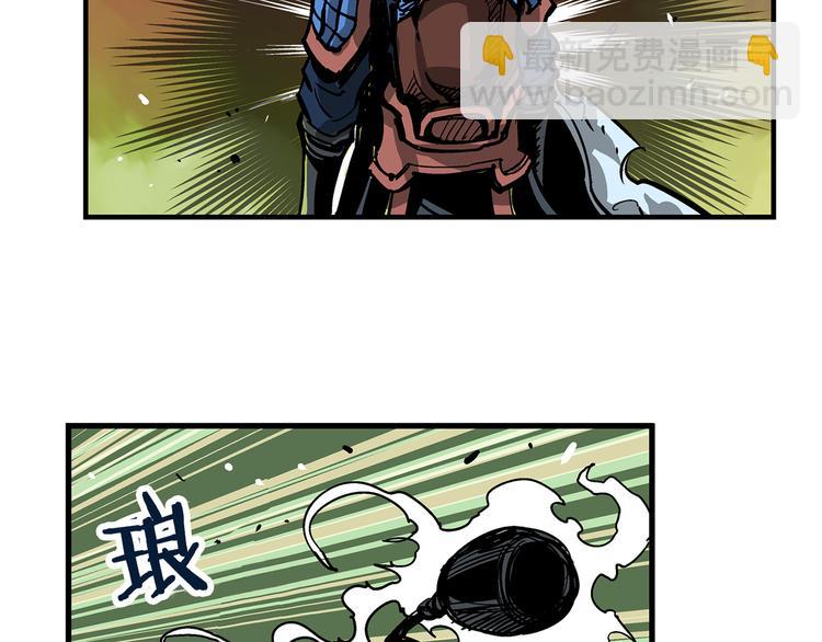第2话 突破重围42