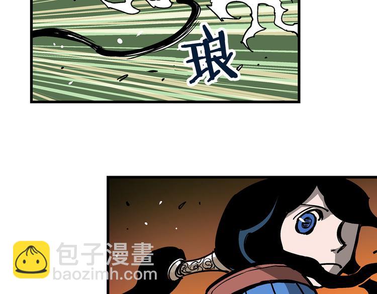 第2话 突破重围43