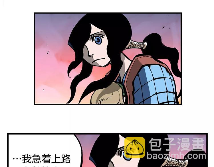 第2话 突破重围5