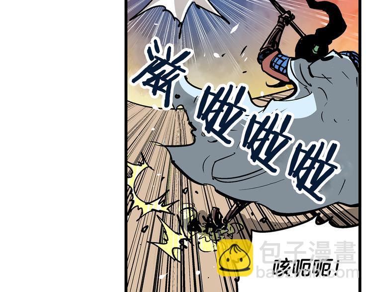 第2话 突破重围51