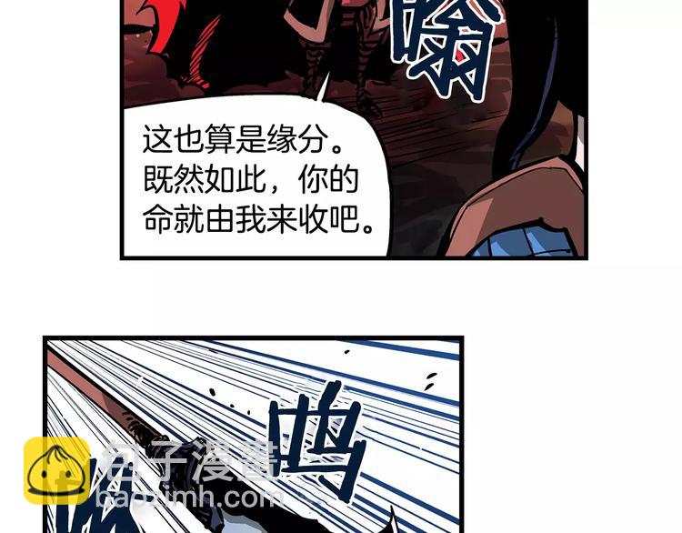 第2话 突破重围64