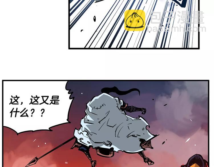 第2话 突破重围66
