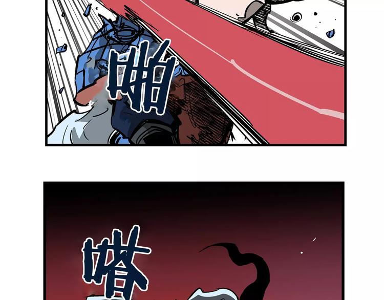 第2话 突破重围70