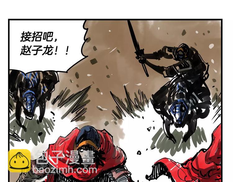 第2话 突破重围78