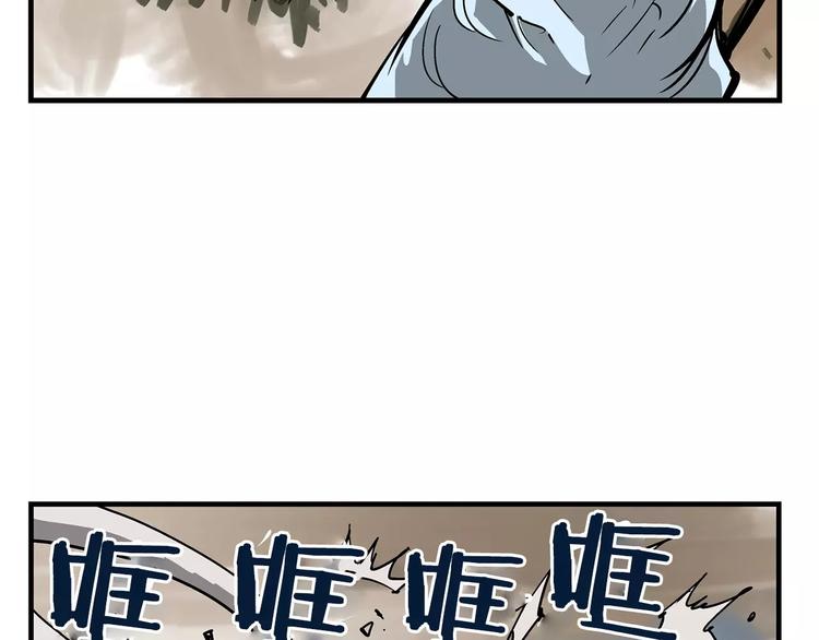 第2话 突破重围80