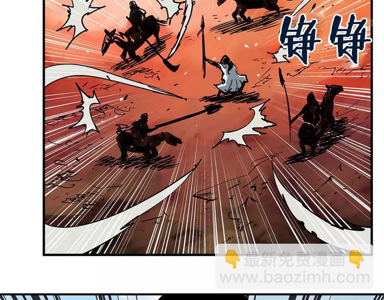 第2话 突破重围89