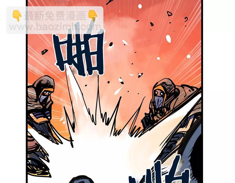 第2话 突破重围93