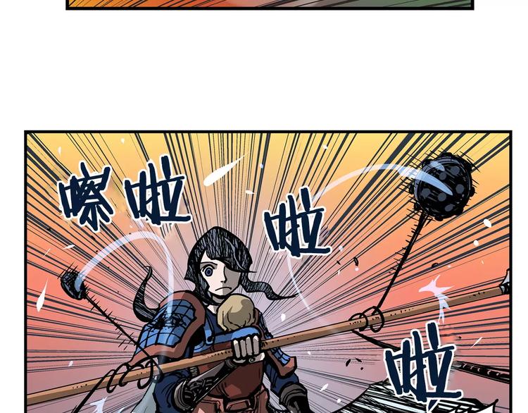 第2话 突破重围96