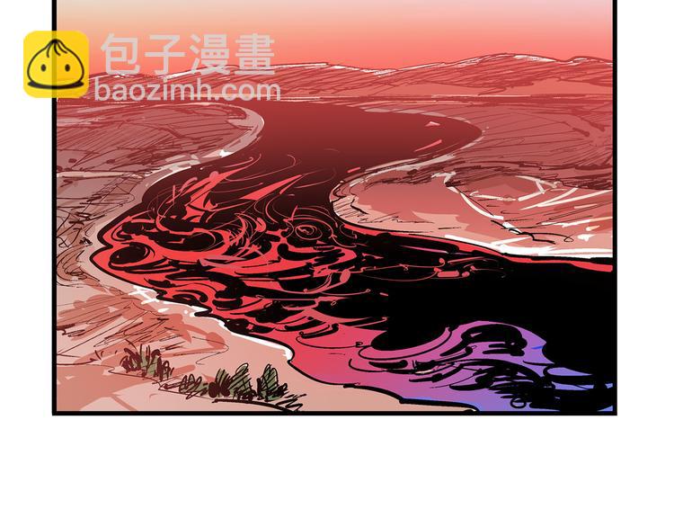 第3话 大贤良师21