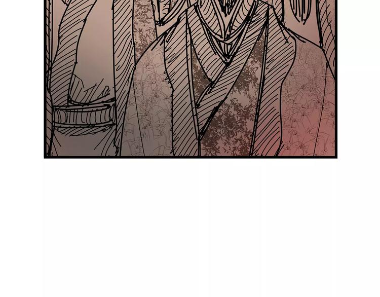 第3话 大贤良师32