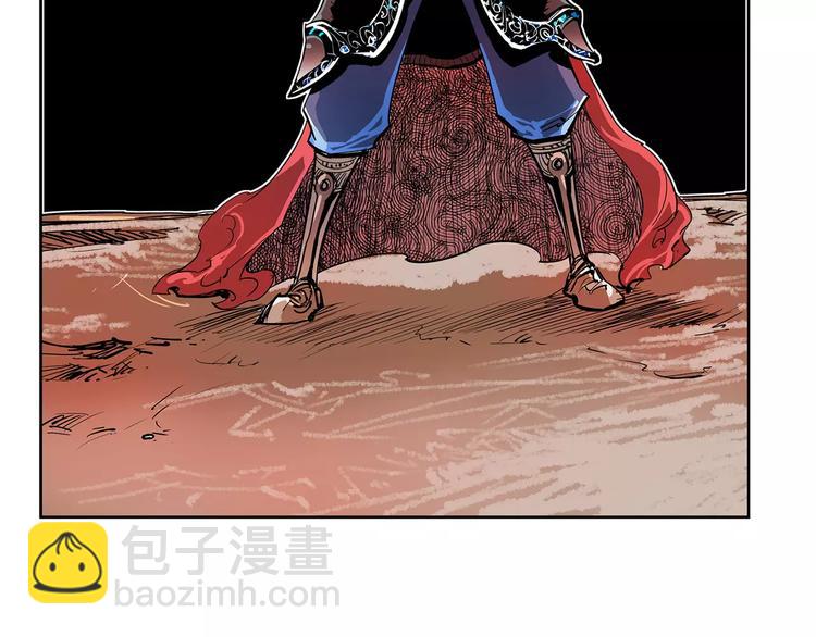 第3话 大贤良师36