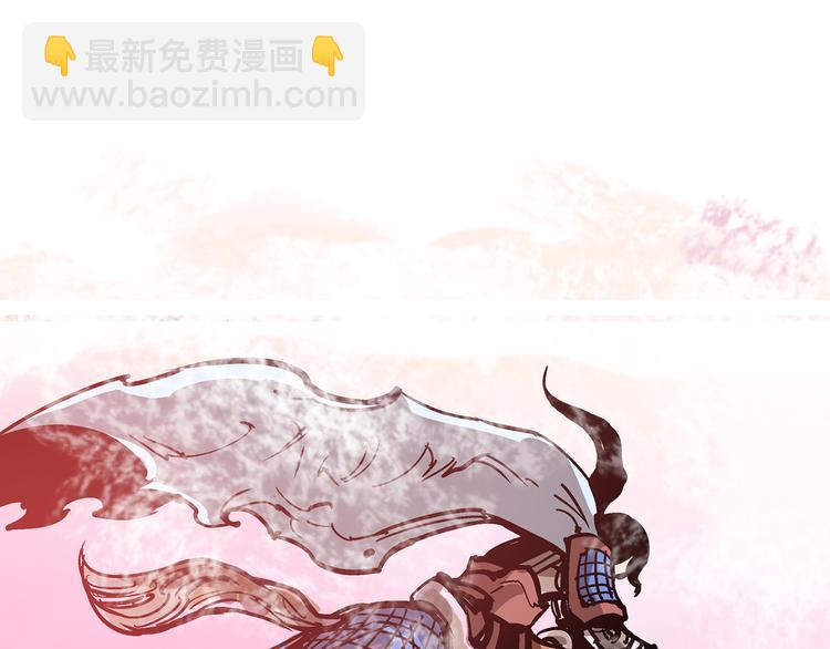 第3话 大贤良师4