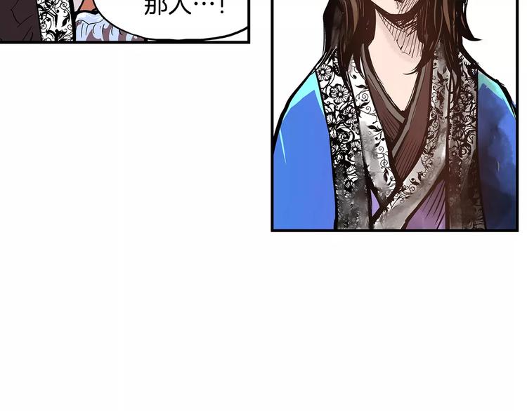 第3话 大贤良师49