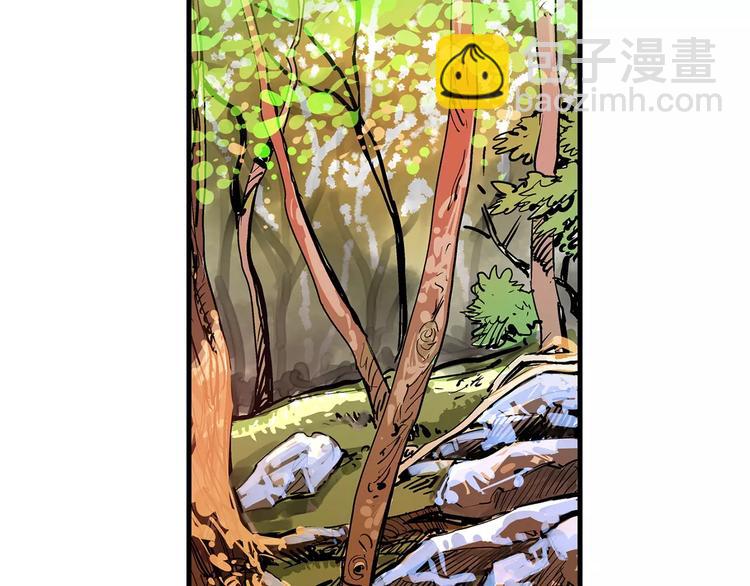 第3话 大贤良师63