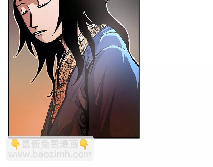 第3话 大贤良师73