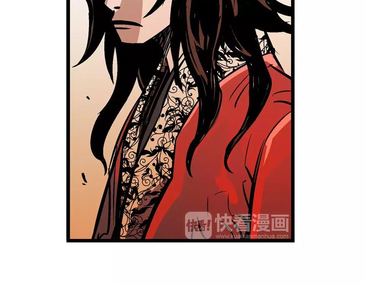 第3话 大贤良师91