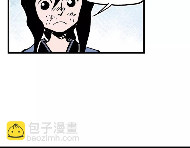 第4话 幼年23