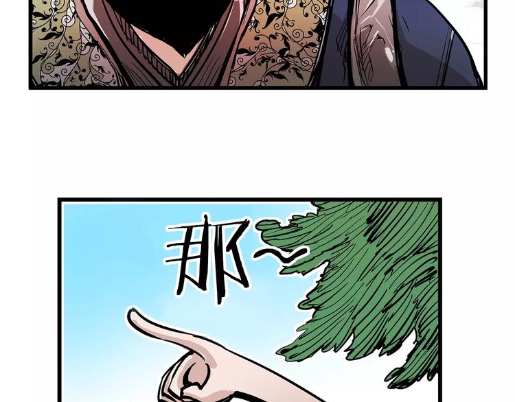 第4话 幼年45
