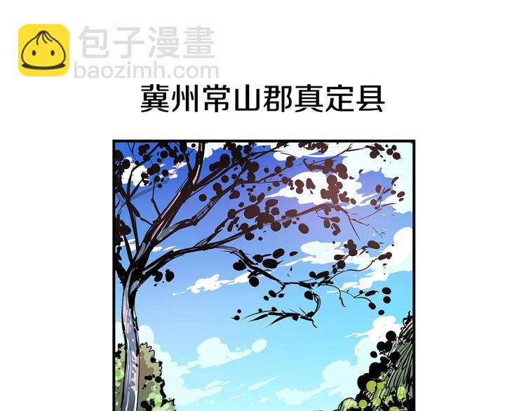第4话 幼年5