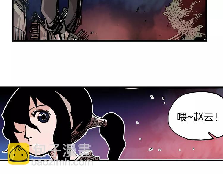 第4话 幼年74