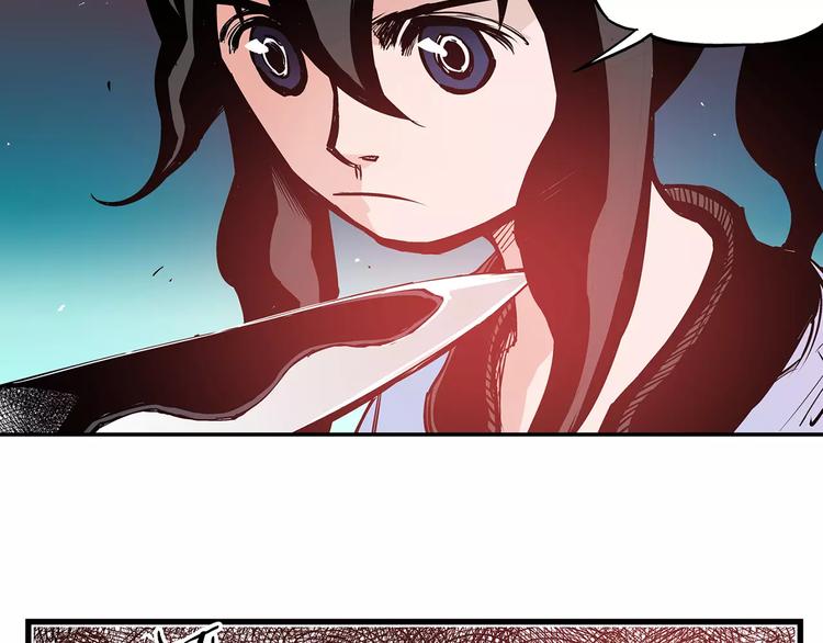 第5话 黑山贼34