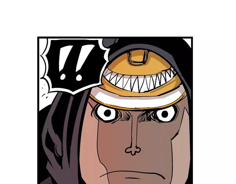 第5话 黑山贼72