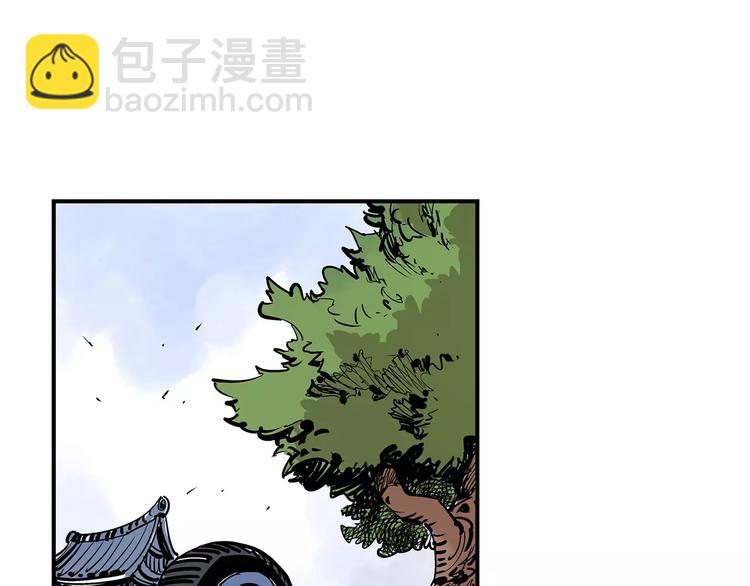 第6话 武的世界40