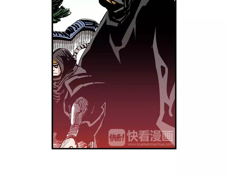 第6话 武的世界61