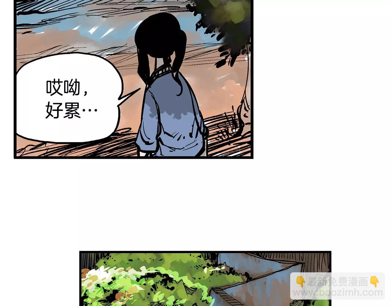 第7话 修炼25